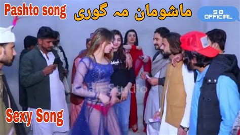 pashto xxx video|Pashto Porn Videos 